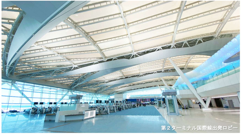 羽田空港が年3月29日からオープンする第2ターミナル国際線施設の概要 旅するlcc