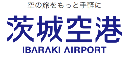 ibarakiairportlogo.png