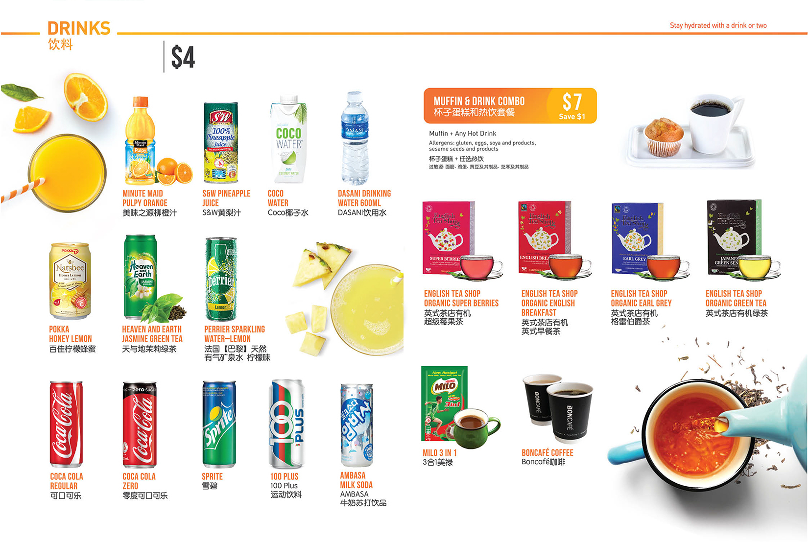 jetstarmealmenu3k180106.jpg