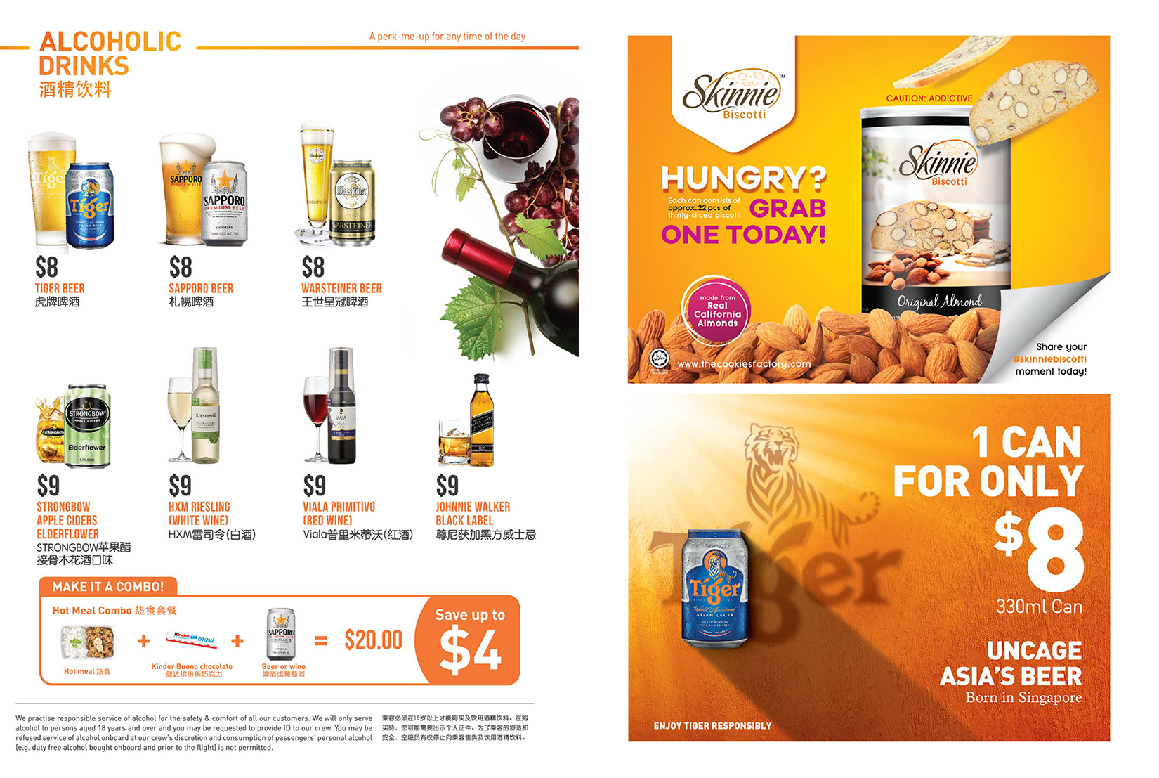 jetstarmealmenu3k180107.jpg