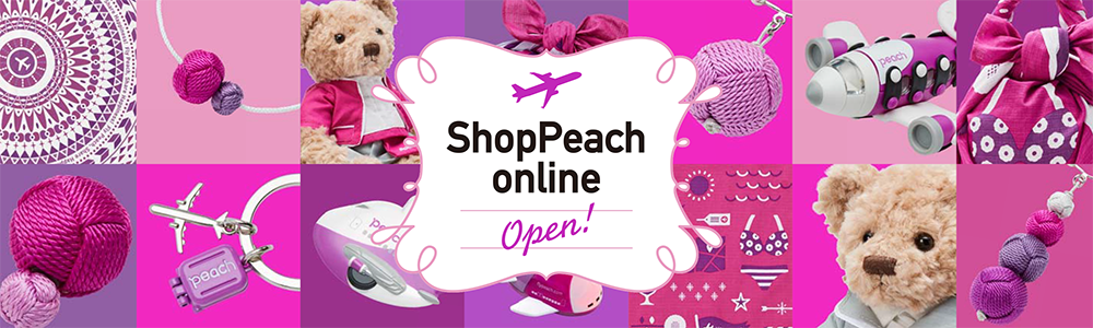 peachrakuten.png